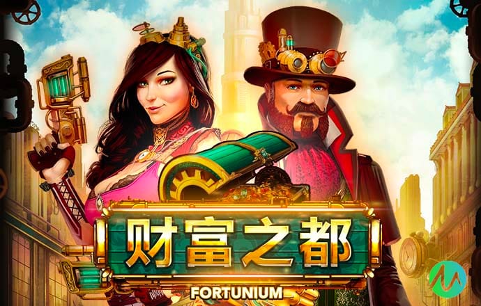 ng体育官网app官网